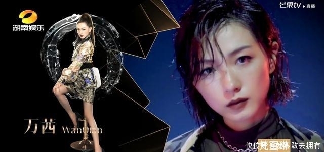 霸气|乘风破浪的姐姐成团夜,宁静对结果不爽,怒喊“我拿第一,不想成团”