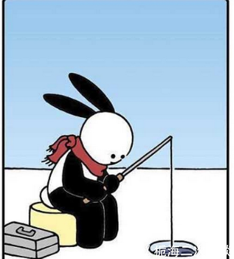  鱼饵|奇趣漫画：兔子冬天在冰面上钓鱼，鱼饵却是给鱼儿们过冬的毛衣