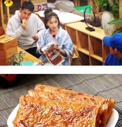 网红|火爆却难吃的网红零食,图3迪丽热巴也救不了,阚清子同款太油