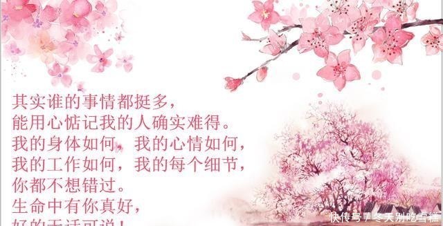 秋叶|秋声便是那落叶的窃窃私语,是秋叶上秋露滚落的一声叮咚