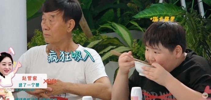 中餐厅|《中餐厅》林大厨的厨艺究竟如何?看到他做的蛋炒饭,服了!