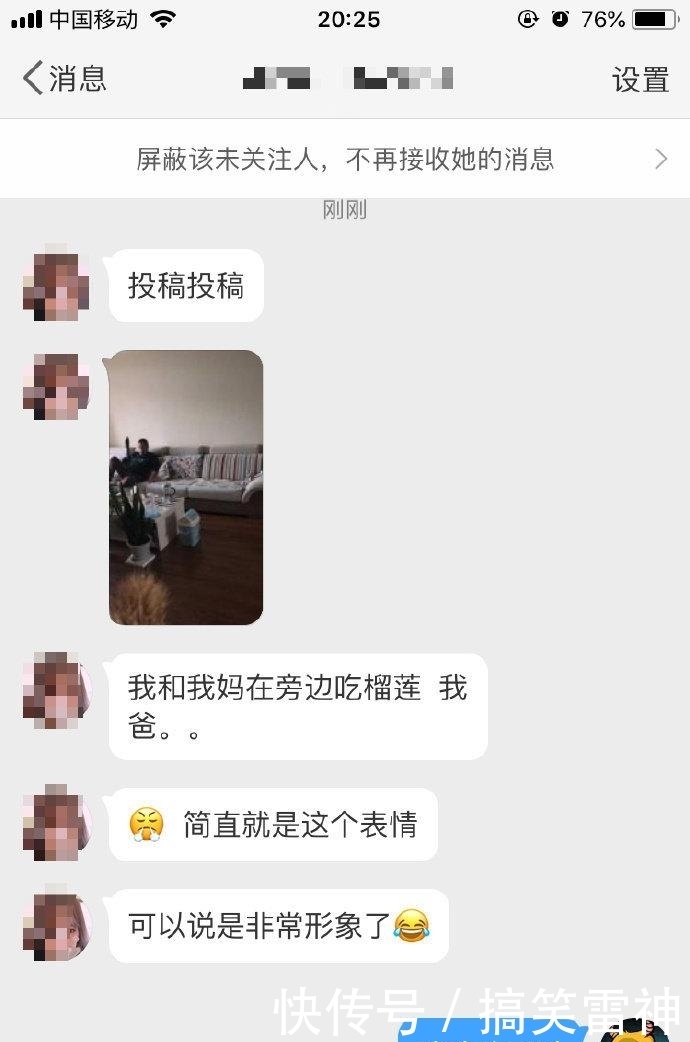 雪人|幽默搞笑: 求你退出雪人界吧!