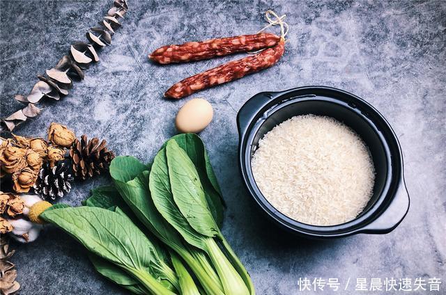 人份料|新手挑战比饭店好吃的煲仔饭，10元搞定3人份料足味美