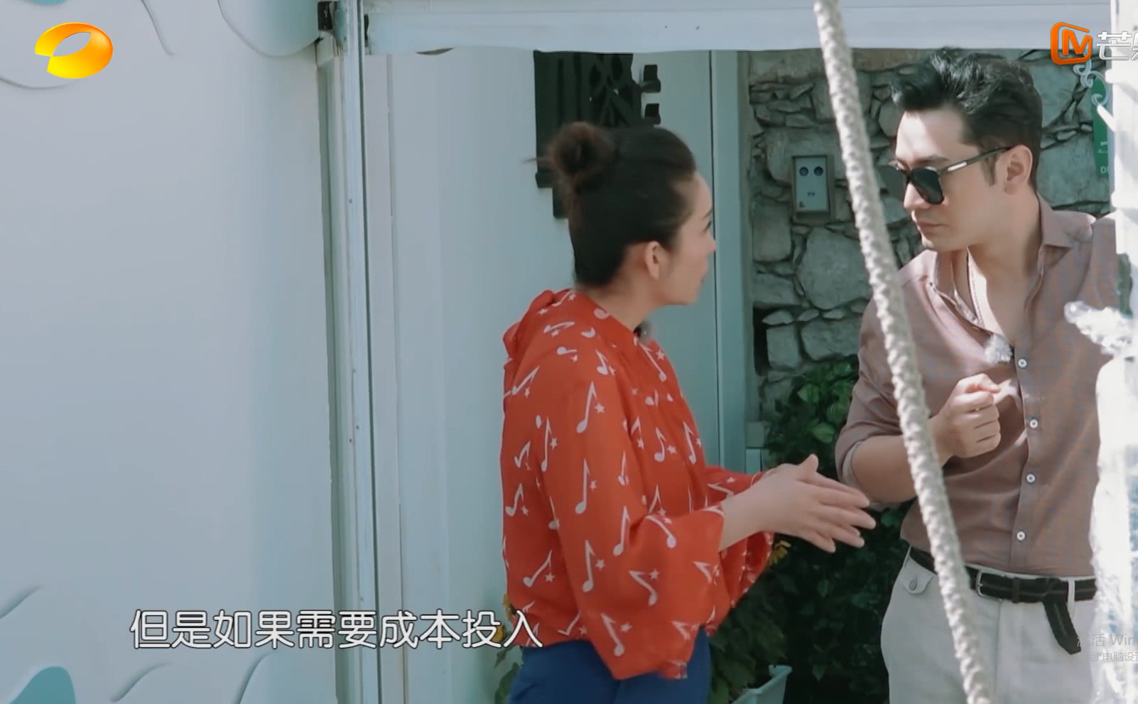 单独|《中餐厅》秦海璐单独叫黄晓明出去,未关麦曝出内容,太不地道了