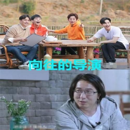  选秀|向往的导演，跑男的导演，极挑的导演，看到青你别选秀了出道吧