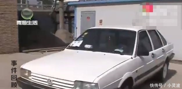 罚单|男子好心搭载学生回家 中途车子暂扣并收到三万罚单 大喊:太冤了