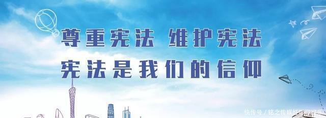 身份证|护航高考|佑你逐梦,少年加油!