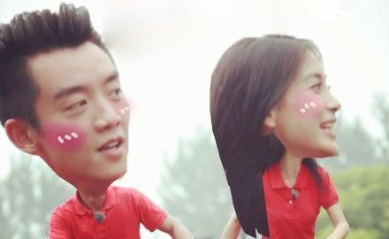 失手|《奔跑吧》炒cp从未失手,尽管baby已婚,仍给蔡徐坤拉了别的官配