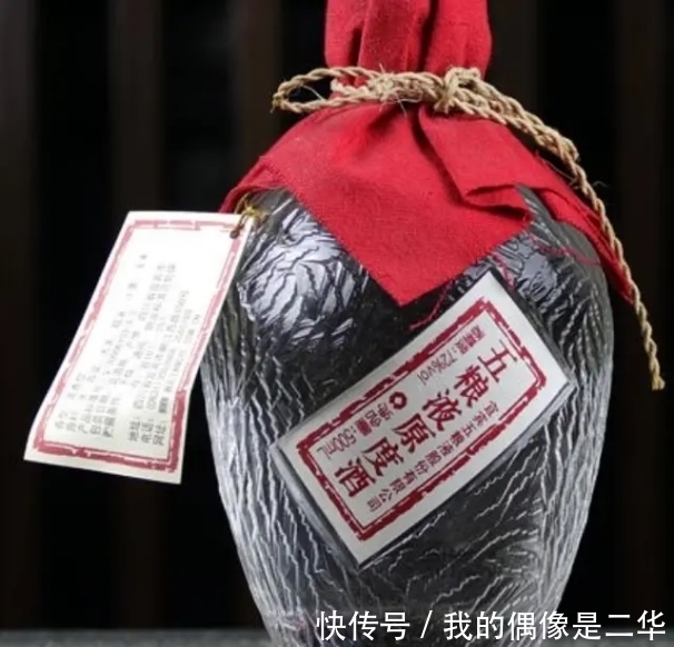 白酒|国内最烈的5款白酒,看到酒精度数就醉了,敢喝的都是大哥大