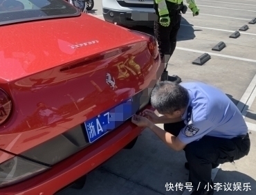  法拉利|街头落网，法拉利和兰博基尼车主所犯何事？