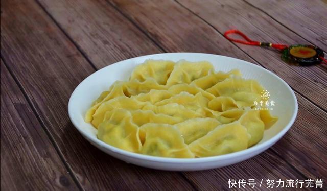 口感|玉米面饺子的做法,比例适当,口感劲道,健康美味吃粗粮