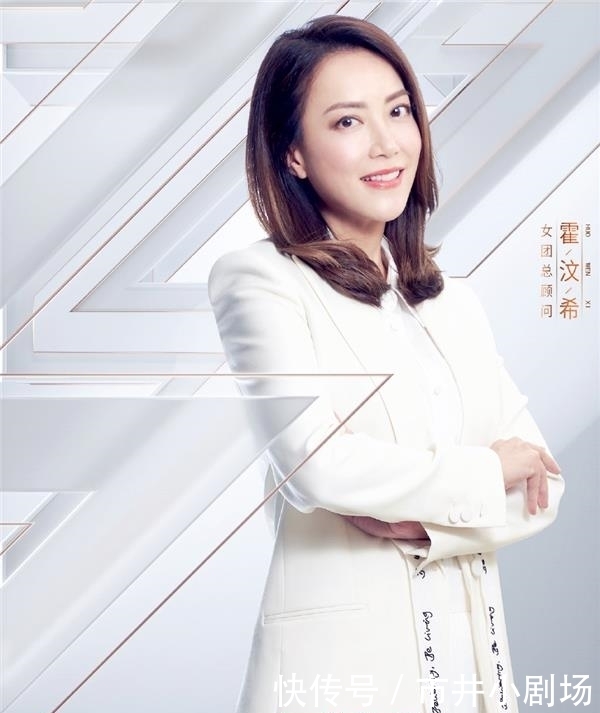  对手|《浪姐》播出过半，将迎来第4位知名导师，网友：杜华遇到对手了