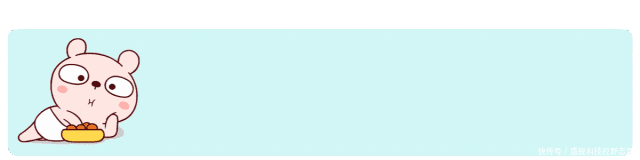  汉元帝|那个凿壁偷光的孩子 长大后出息了吗