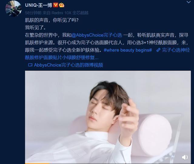  姐姐|周杰伦新歌抄袭王一博被团队压榨姐姐选秀偷偷上线