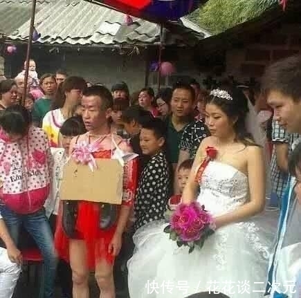 妹子|妹子,差不多就得了,别玩了,你老公还等着你去参加婚礼呢