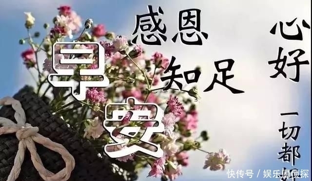  早安|无论与您的距离有多远，时时都有我真诚的问候，早安