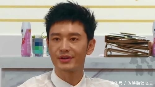  经理|大家喊赵丽颖经理，黄晓明对她的称呼很别致，字幕却没打出来