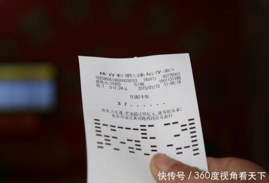 醒醒|守号、机选、自选都不中,你还要坚持买彩票?大奖美梦该醒醒了!