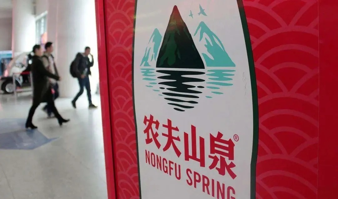 商业|一战赚了2000亿,农夫山泉创始人钟睒睒与他的商业帝国