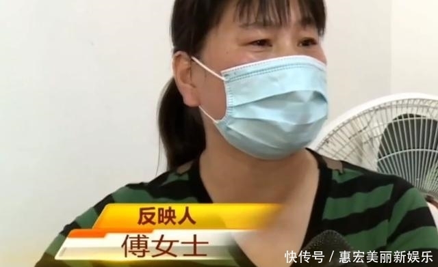  归还|9岁女儿把母亲18万元存款打赏一空，一看银行单据懵了，母亲：能归还么？