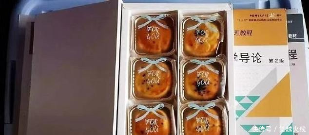 五仁|中秋不正经的月饼来了,五仁太落后了,看看油泼辣子和十仁月饼!