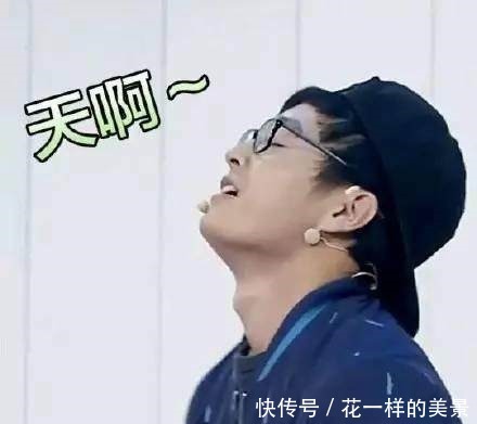 最新|羞辱智商的《最强大脑》又来了!揭最新各种逆天道具!