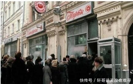 奥运会|莫斯科奥运会: 中国、美国等国抵制, 用黑色五环旗, 不参加抵制