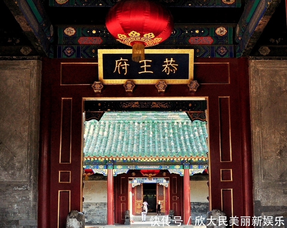 礼仪|僧格林沁亲王去恭亲王府上吃饭 要注意什么礼仪问题