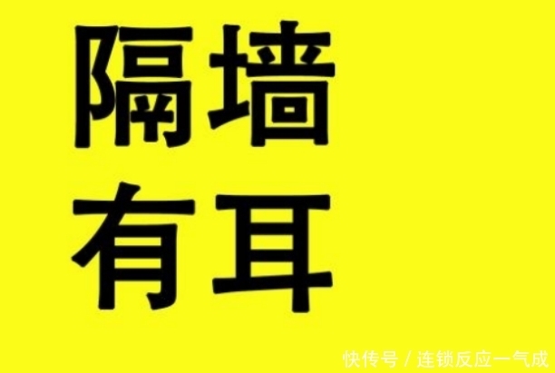 小伙|小伙凌晨车内乘凉,隔壁车传出声音:这里不安全,我要计划跑路