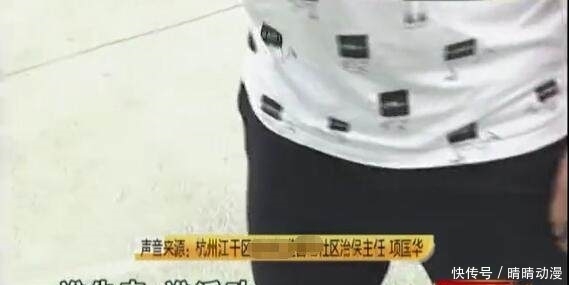 拳打脚踢|13岁小孩被一群广场舞大妈围殴，拳打脚踢，小孩：不还手，没天理