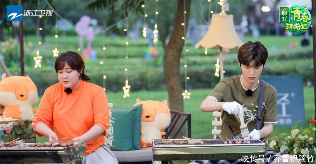 请到|“青春环游记”郑爽来袭精彩不断,“奶凶”范丞丞上线!