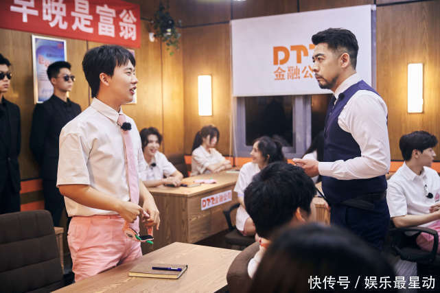  密逃团|《密逃2》全员被困遭遇创业陷阱 杨幂邓伦上演爆笑逃脱