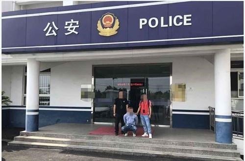 团队|《原始传奇》团队严厉打击破坏游戏正常运营的违法犯罪行为