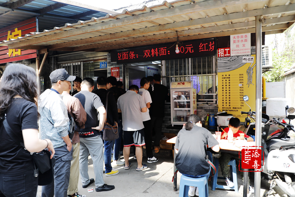 浇头|吃了这四家镇江代表性的网红面馆,基本就成了镇江锅盖面的全科生