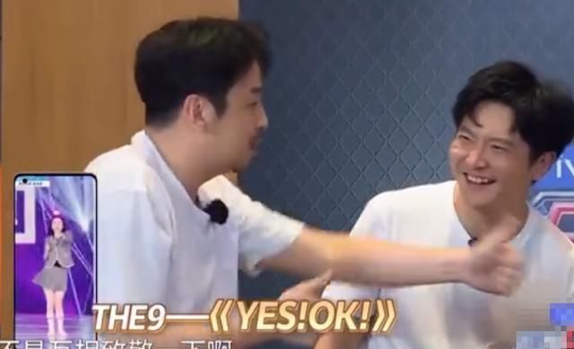  真的|真的来了！THE9全员参加《极限挑战》下期播出，雷佳音成人生赢家