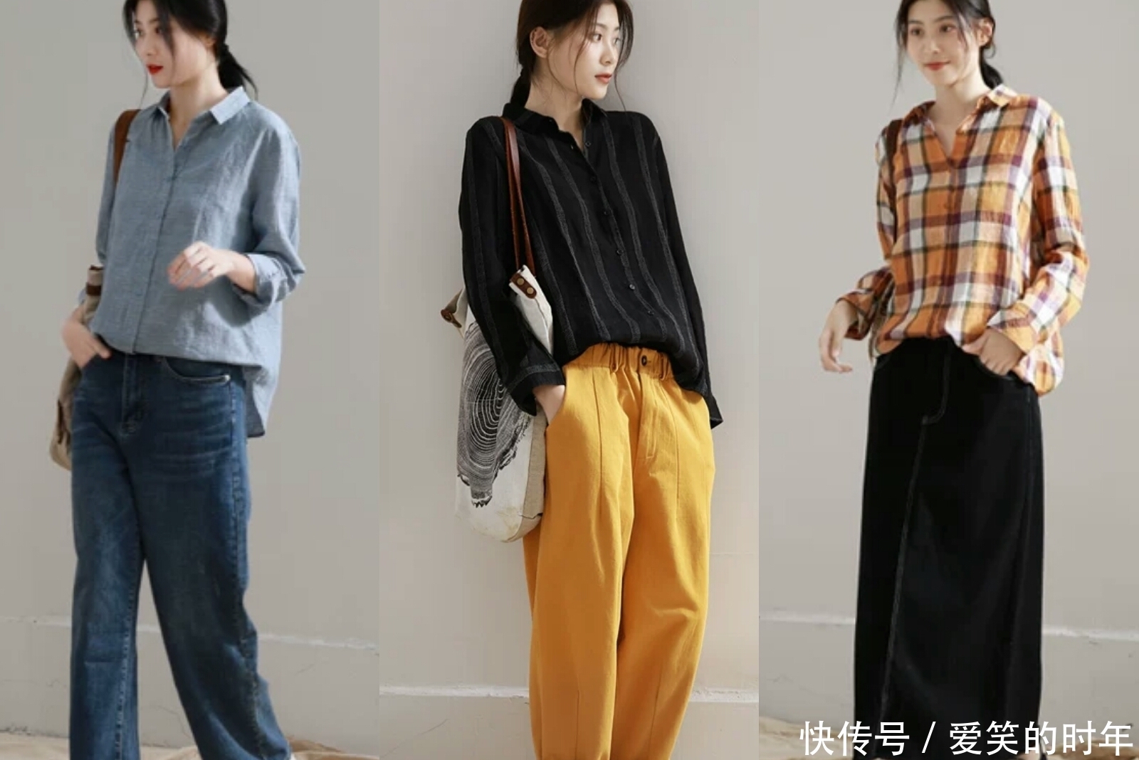 棉麻衬衫|早秋出游,简约慵懒风穿搭示范,闲适中带着些小文艺