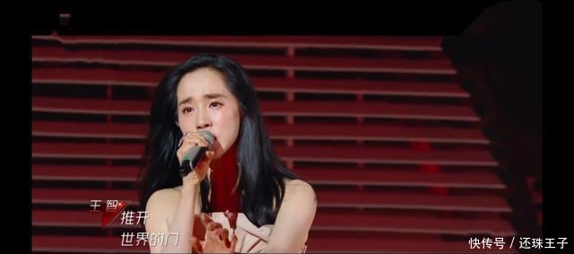 实力|《浪姐》你以为比赛真的是靠实力吗