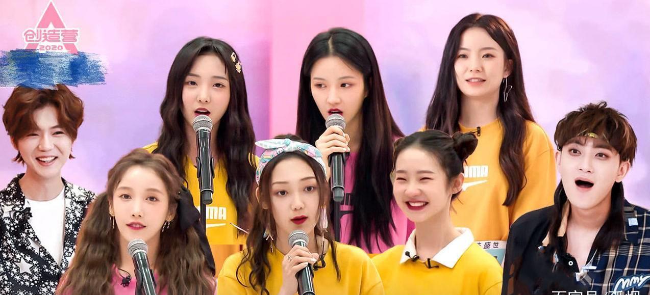 创造营2020|《创3》出道位已锁定林君怡疑被踢出局,部分选手毫无存在感