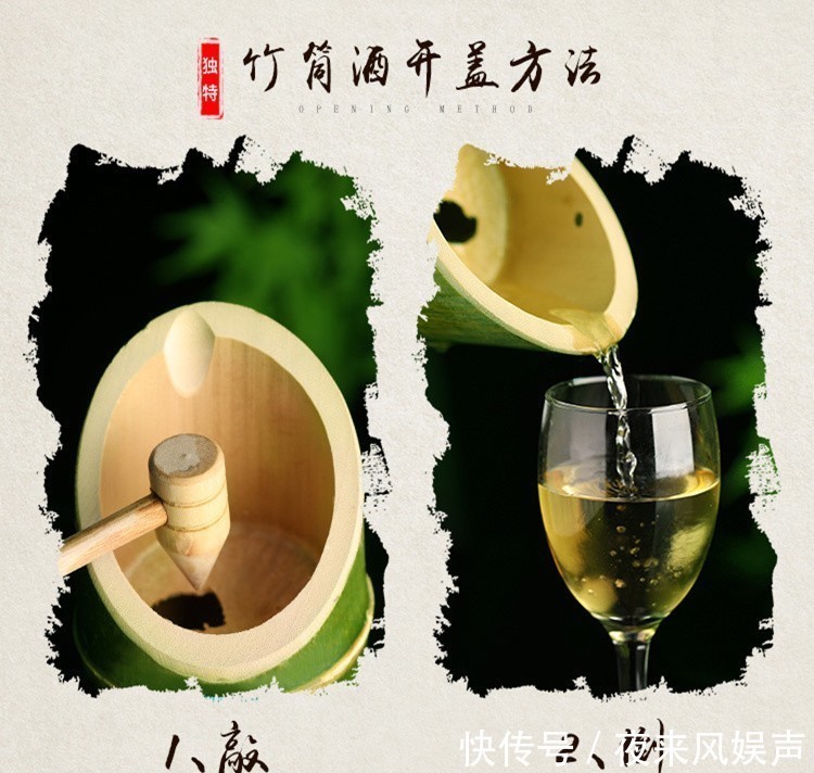 白酒|低调超越茅台!中国白酒界的隐形冠军诞生,一年销量达2亿瓶