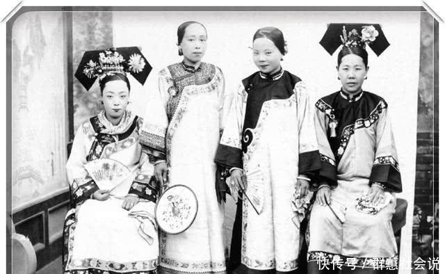 皇上|看几张真实的照片, 你还羡慕皇上的后宫佳丽三千吗