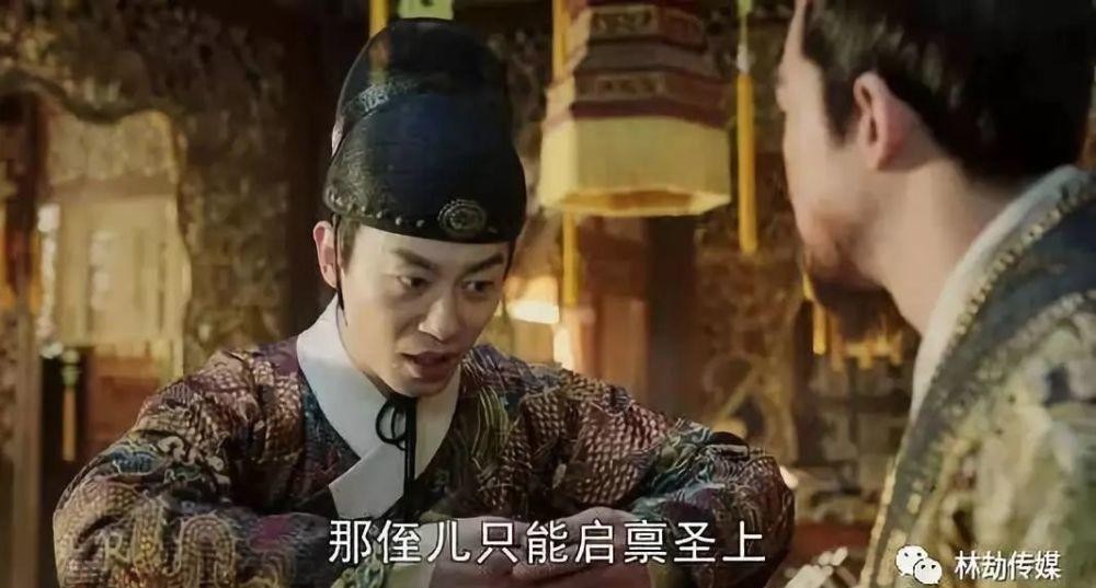风华|《大明风华》最先火的不是汤唯和朱亚文,暗黑系演技派更圈粉?