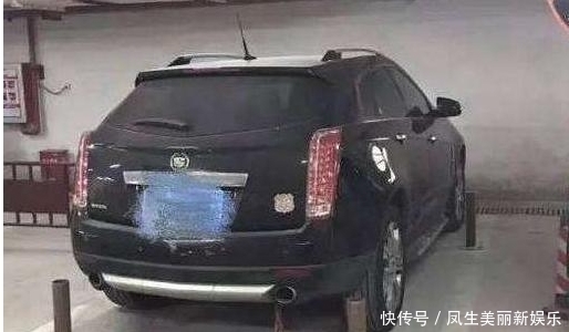  凯迪拉克|不留电话乱停车，凯迪拉克被关进“牢房”，物业都不管