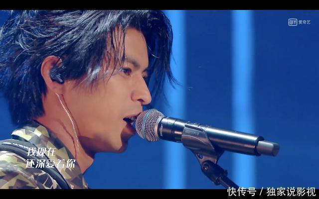 亚军|五条人用塑料袋装走《乐夏》亚军奖杯,三大蛊王你入了谁的坑?