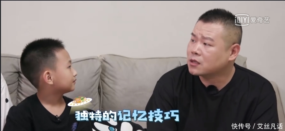  风生水|同样是“蹭饭”，凭什么岳云鹏的这档节目能做得风生水起？