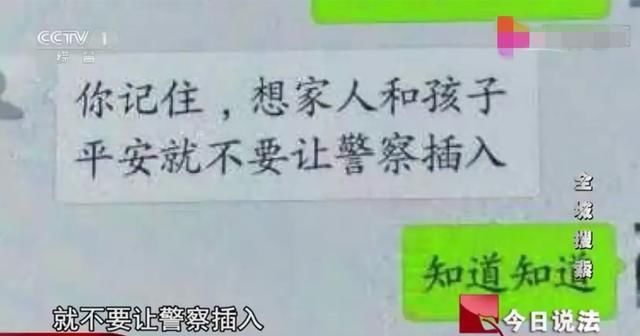 改变|深夜男子入室盗窃，在看见卧室熟睡的人后，他改变了主意