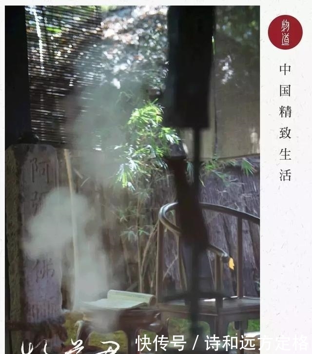  至少|中国最美的十本书，一生至少读一次