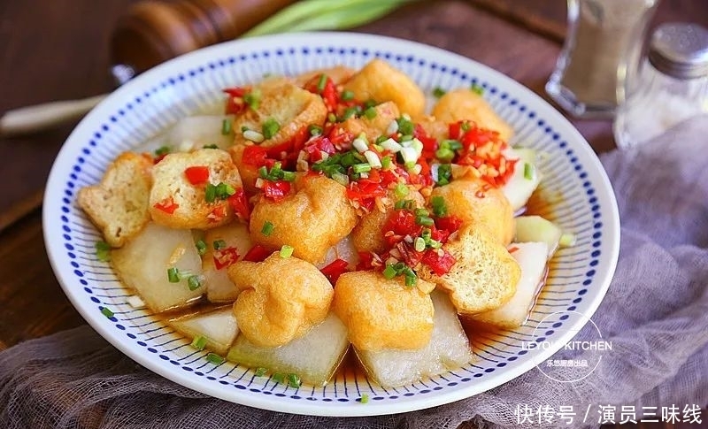 开胃菜|蒸出来的开胃菜,一咬一口汤,简单又下饭