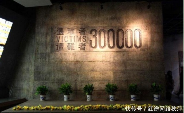 日本|日本投降后,曾出资百万赎一军刀,中方断然拒绝,只因刀身刻9字