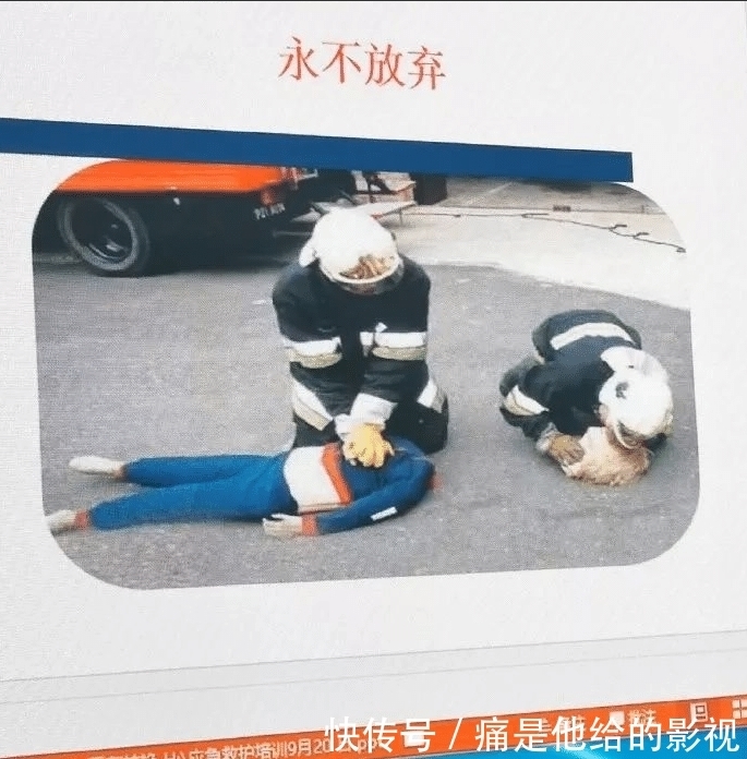 马赛克|“男朋友送我的马赛克浴巾? 哈哈哈哈这谁顶得住啊......”