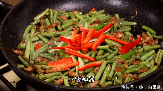 下酒|不加一滴油一滴水,三伏天的开胃神器,下酒下饭都行!